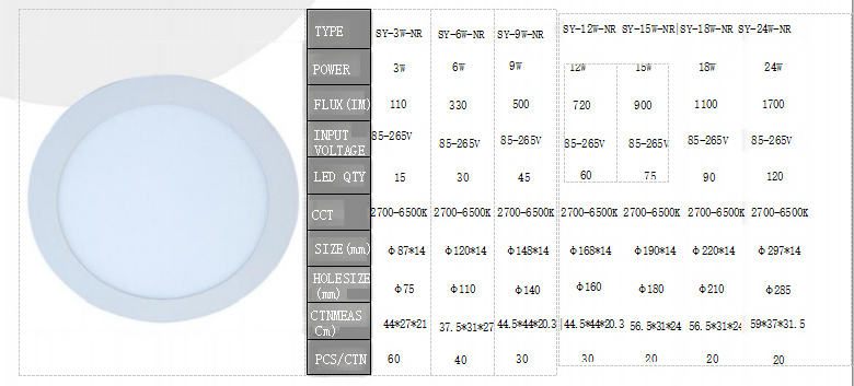 联想截图_20241119160612