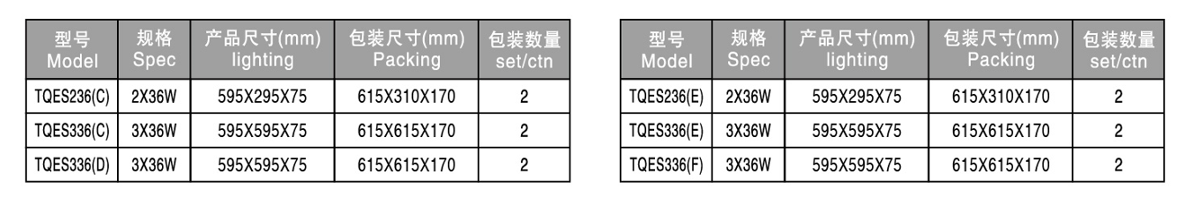 联想截图_20241122140926