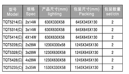 联想截图_20241122142234