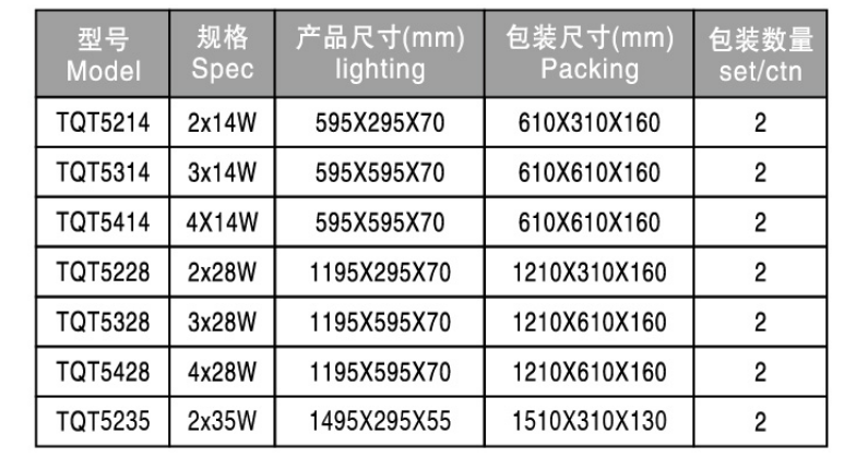 联想截图_20241122143354