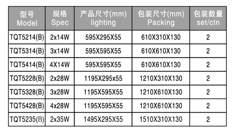 联想截图_20241122143629