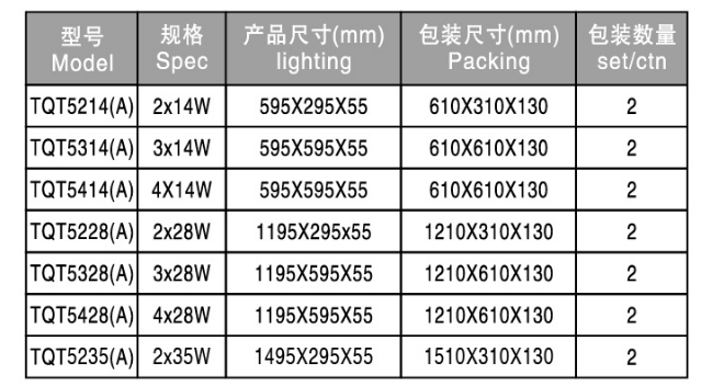 联想截图_20241122143904